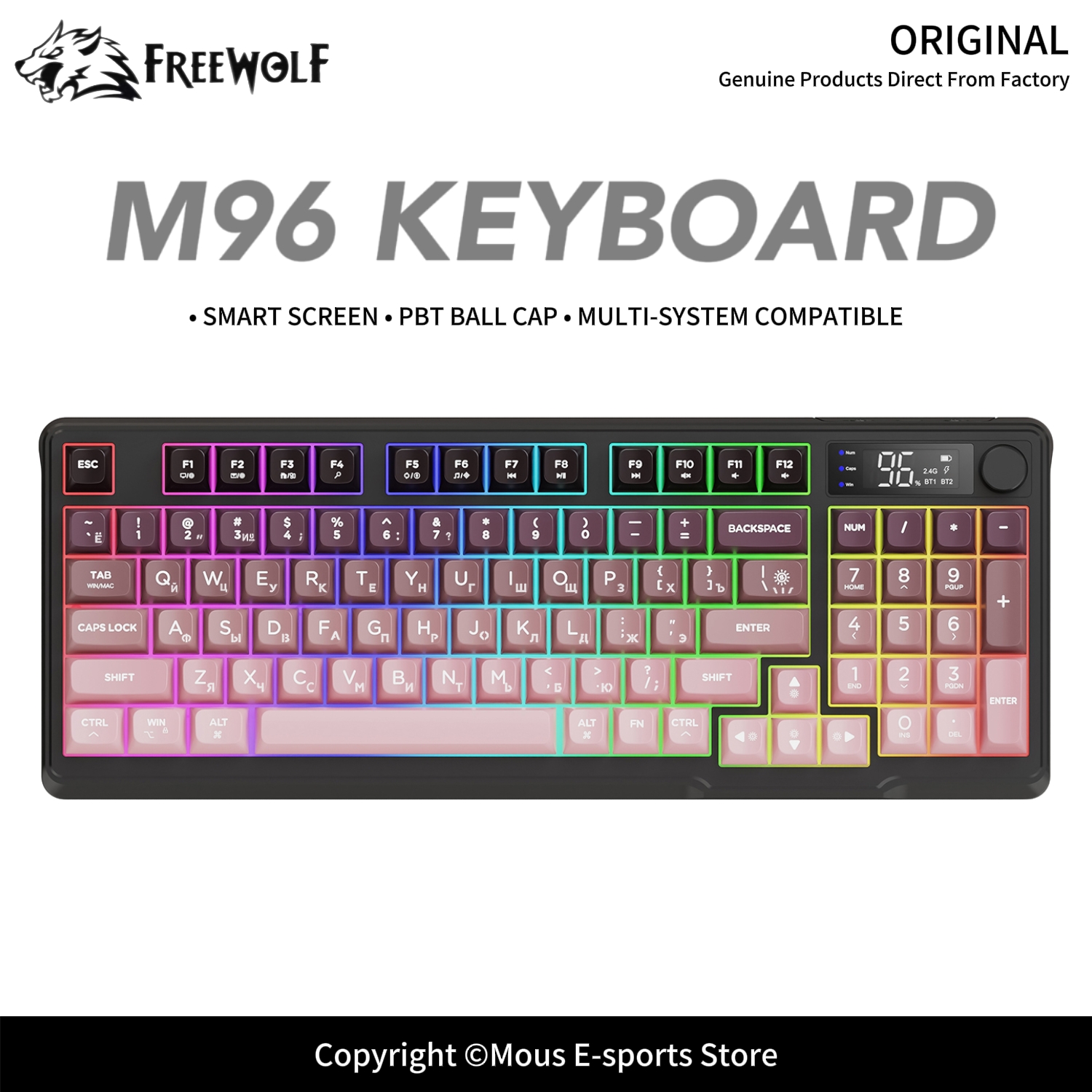 Keyboard Gaming Mac - M96 FREEWOLF Multi-Device Gaming Keyboard 2000mAh