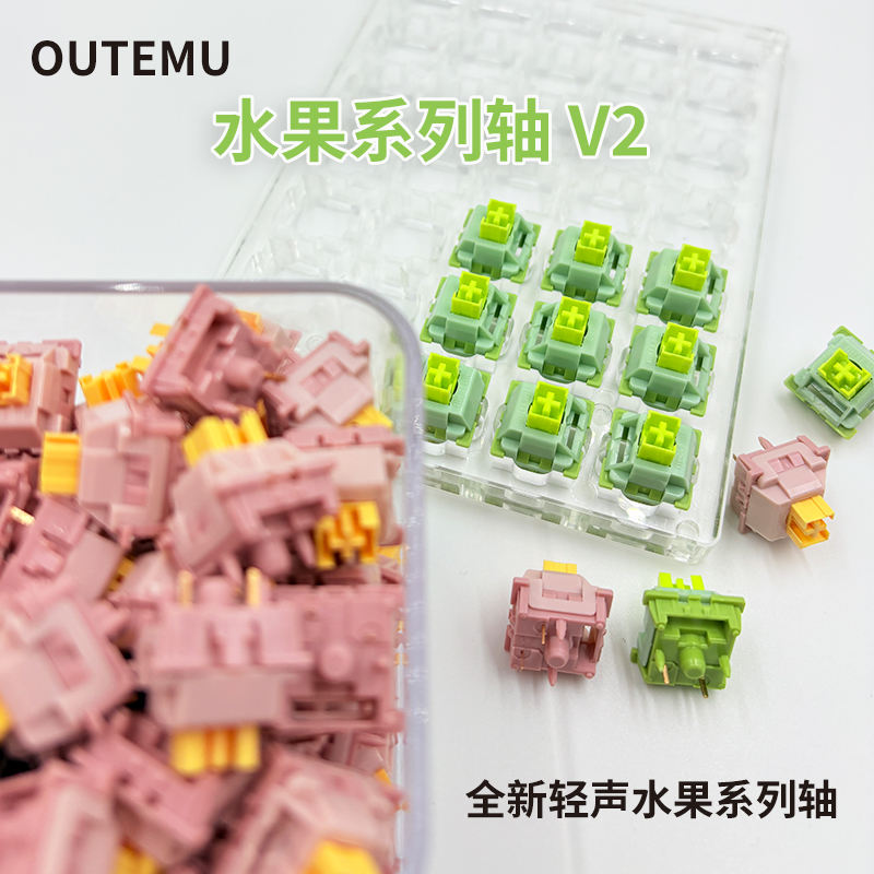 Keyboard Lube Kit - Outemu Silent Peach V2-schakelaar Gesmeerde update