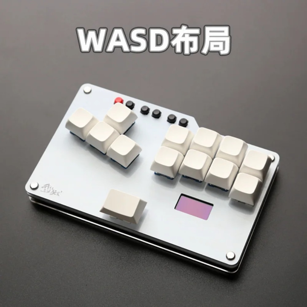 Gaming Keyboard Mini - HitBox Mini Toetsenbord Draagbare Arcade Joystick