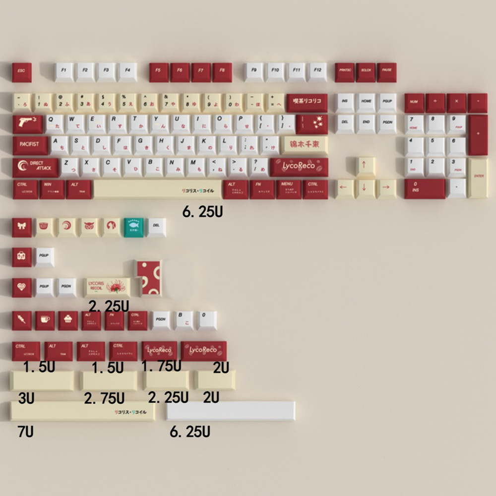 Gaming Keyboard Bluetooth - Lycoris Recoil Anime PBT Keycap Cherry