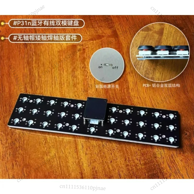 P31n/P30a Low Profile-toetsenb - Gaming Keyboard Bluetooth recensie en prijs