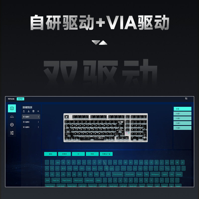 Weika Max102 aluminium behuizi - Gaming Keyboard Bluetooth recensie en prijs
