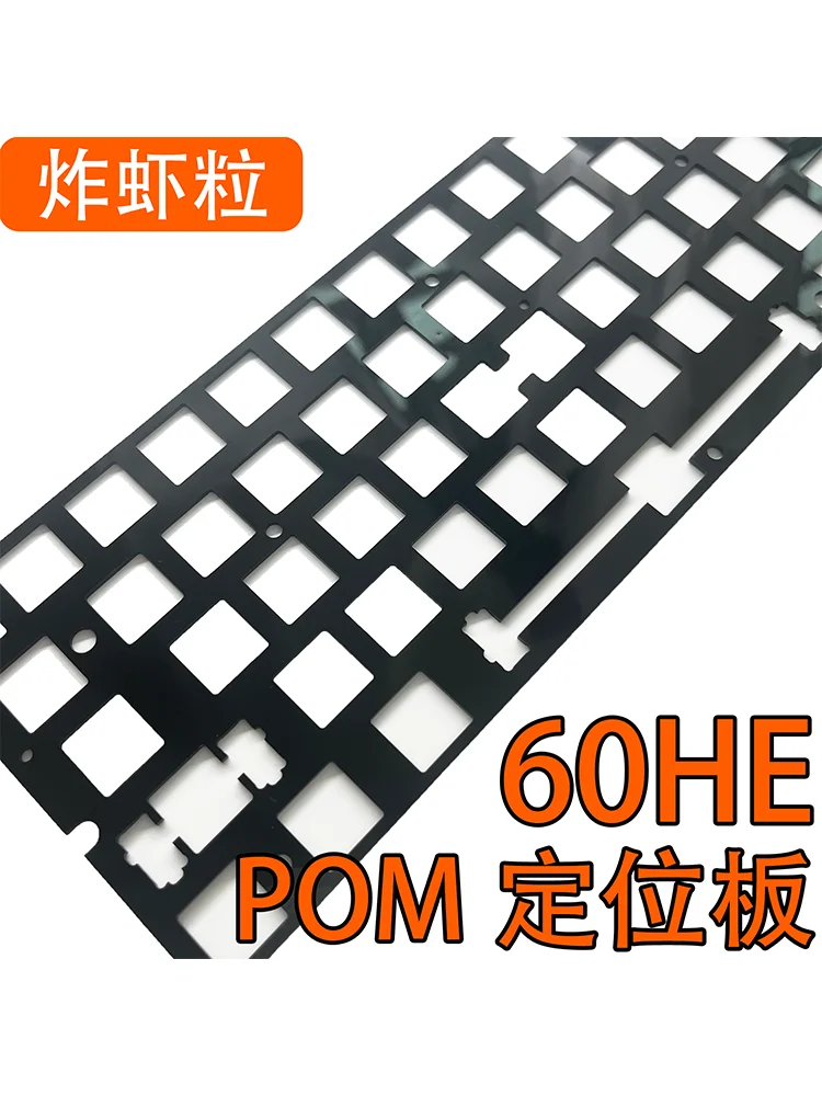 Wooting 60HE Speciaal geluidsp - Gaming Keyboard Affordable recensie en prijs