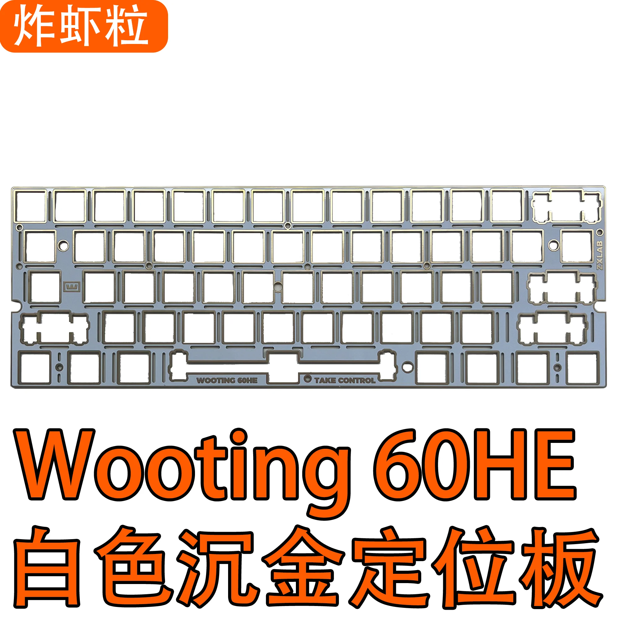 Wooting 60HE Speciaal geluidsp - Gaming Keyboard Affordable recensie en prijs