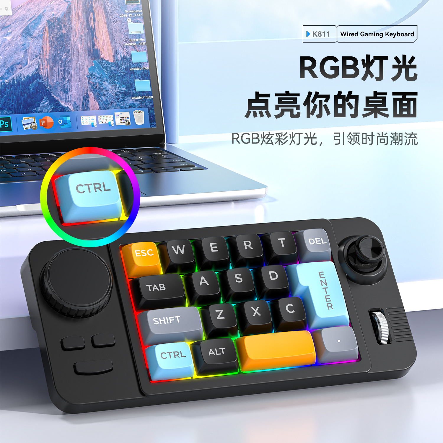 19-toetsen joystick dubbele ro - Gaming Keyboard Hot Swappable recensie en prijs