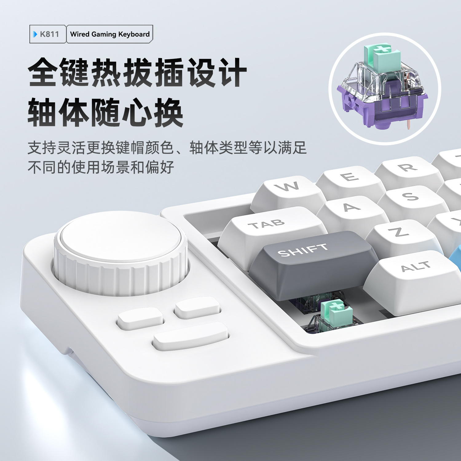 19-toetsen joystick dubbele ro - Gaming Keyboard Hot Swappable recensie en prijs