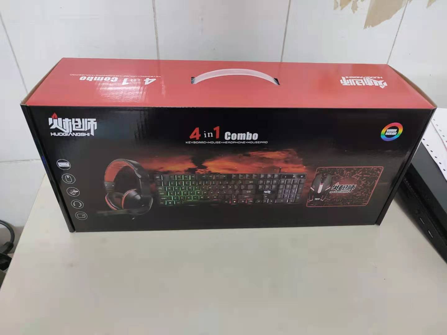 4-in-1 gamingtoetsenbord en mu - Gaming Keyboard Mouse And Headset Combo recensie en prijs