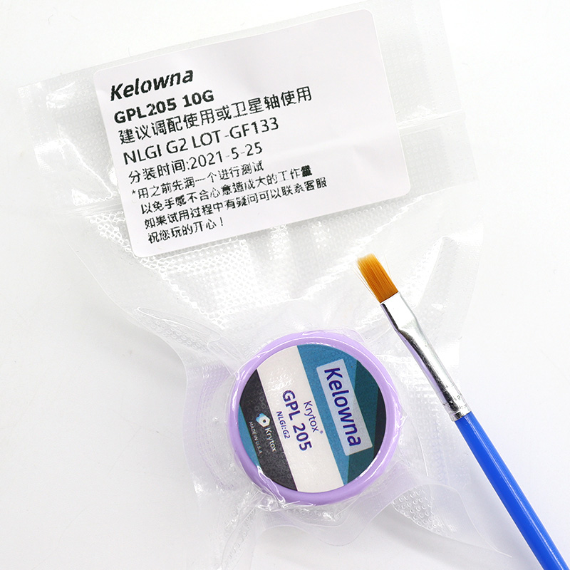 GPL 205 G0 Vet Mechanische toe - Keyboard Lube Kit recensie en prijs
