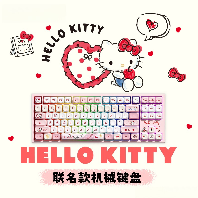 Sanrio RGB Tri-Mode mechanisch - Gaming Keyboard No Rgb recensie en prijs