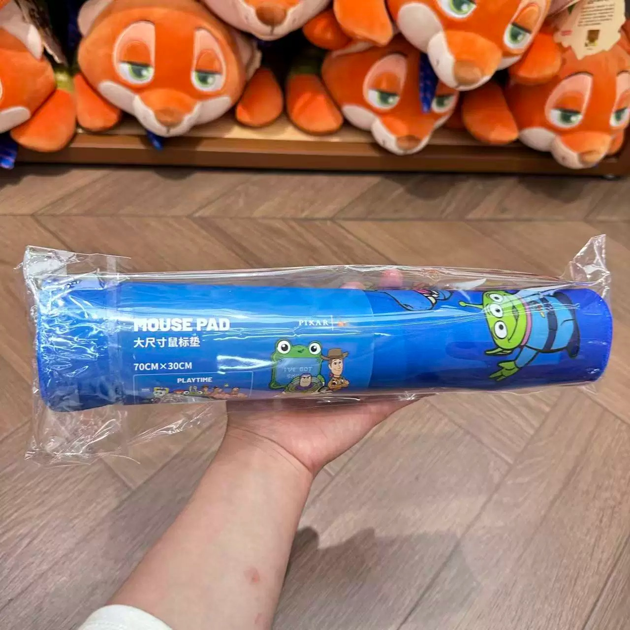 Disney Pixar Toy Story grote m - Gaming Keyboard High Ground recensie en prijs