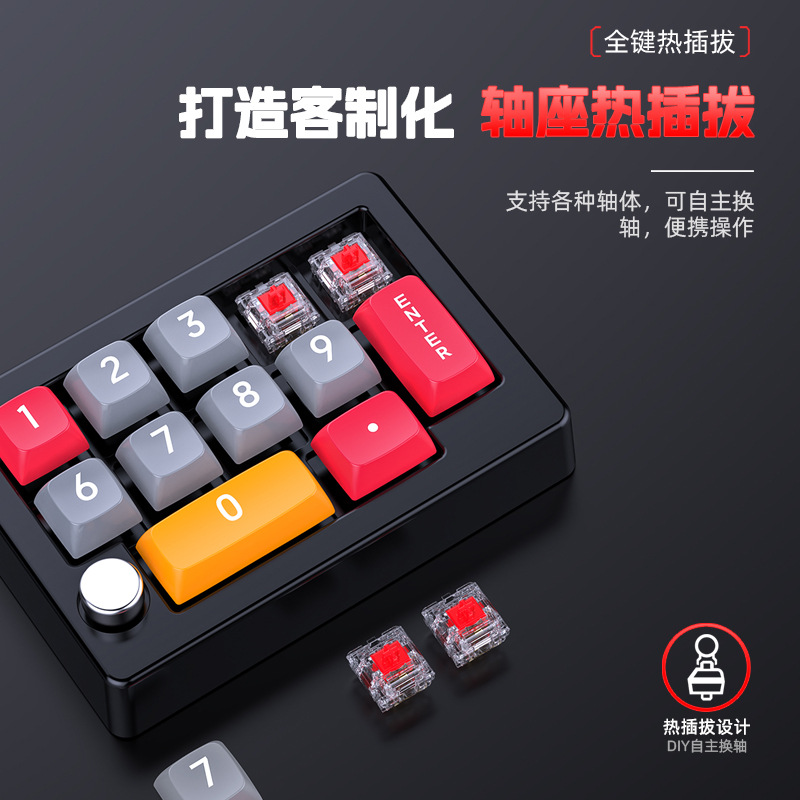 Echt mechanisch RGB hot-swappa - Gaming Keyboard Hot Swappable recensie en prijs