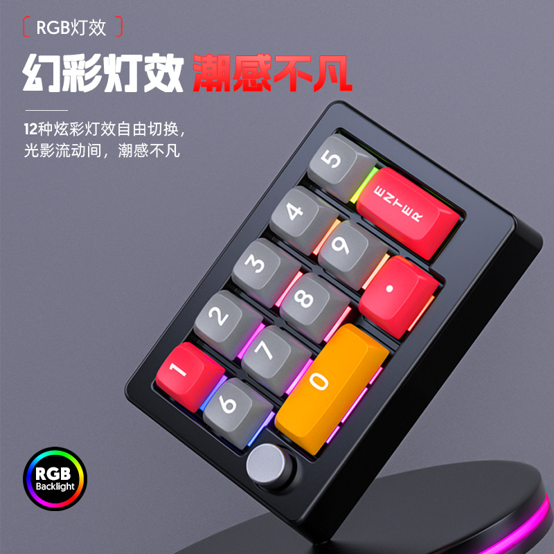 Echt mechanisch RGB hot-swappa - Gaming Keyboard Hot Swappable recensie en prijs